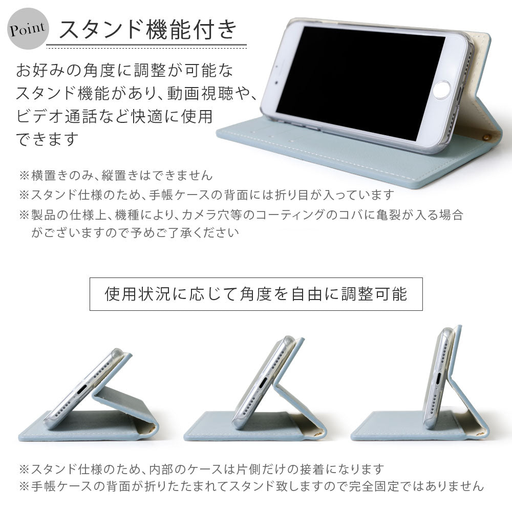 ヴィーガンレザー 表バイカラー バタフライラインデコ スタンド機能 手帳型ケース Google Pixelシリーズ