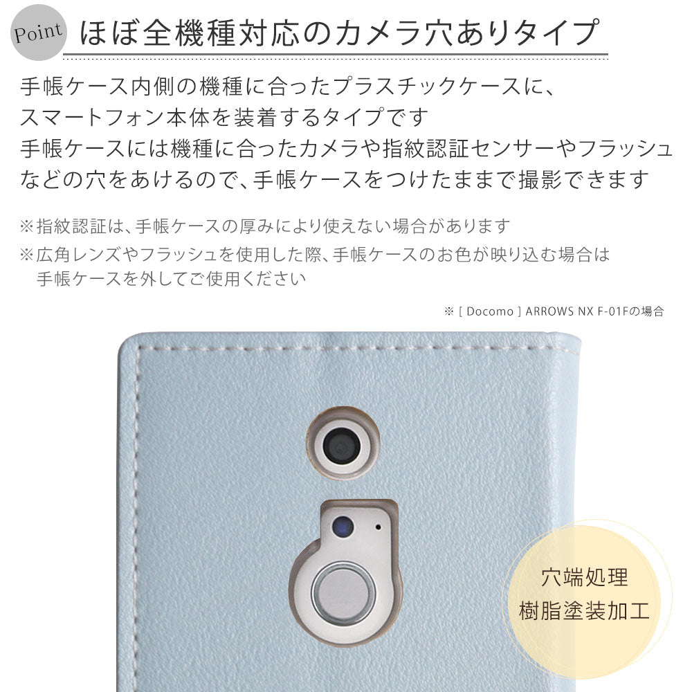 Vegan leather, front bicolor, butterfly line decoration, stand function, folio case for iPhone series