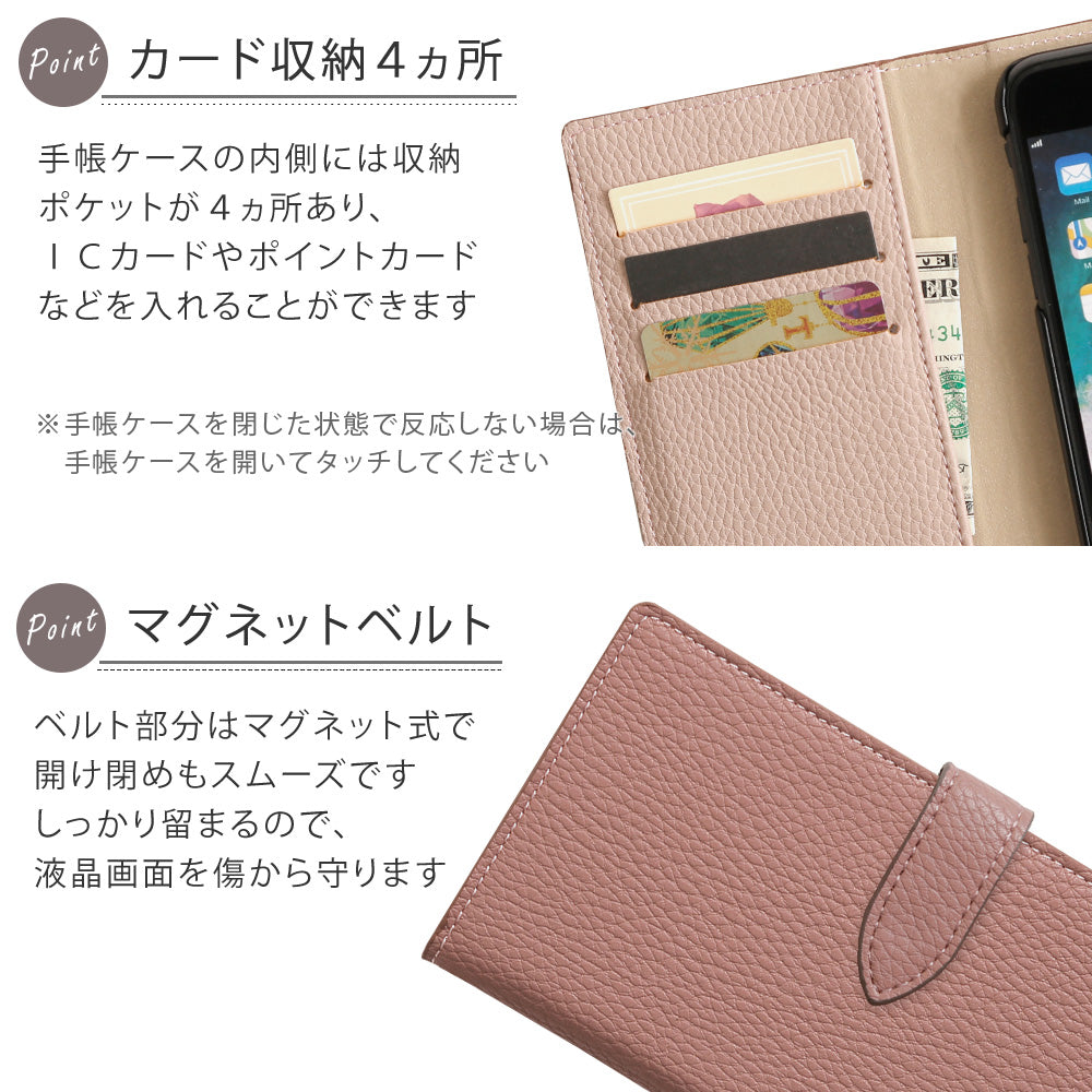 Vegan Leather Basic Initial Notebook Case (with Belt) for iPhone Series