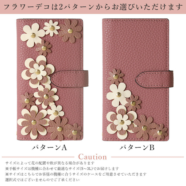 Vegan Leather Basic Flower Motif Wallet Case (with Belt) for iPhone Series