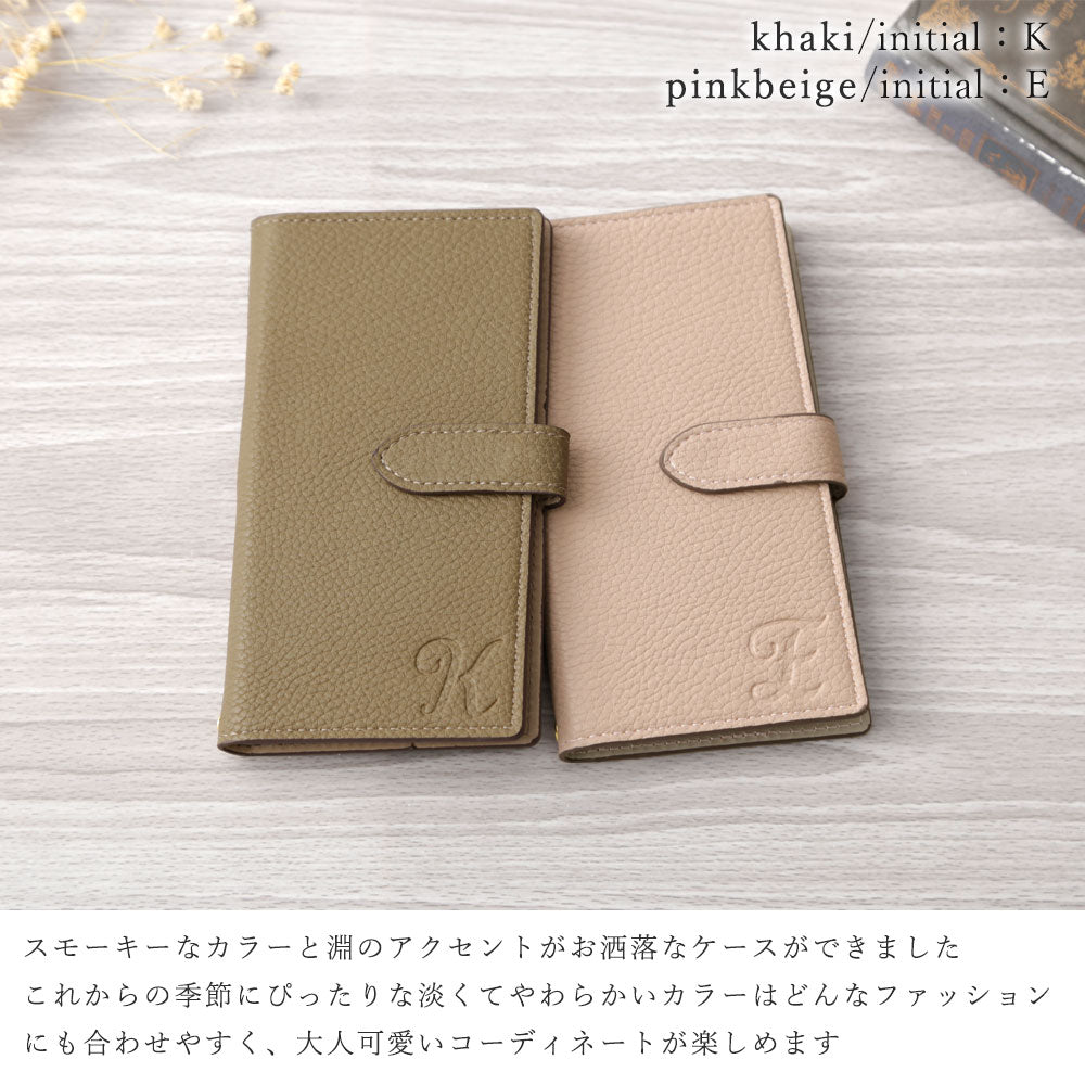 Vegan Leather Basic Initial Notebook Case (with Belt) for iPhone Series