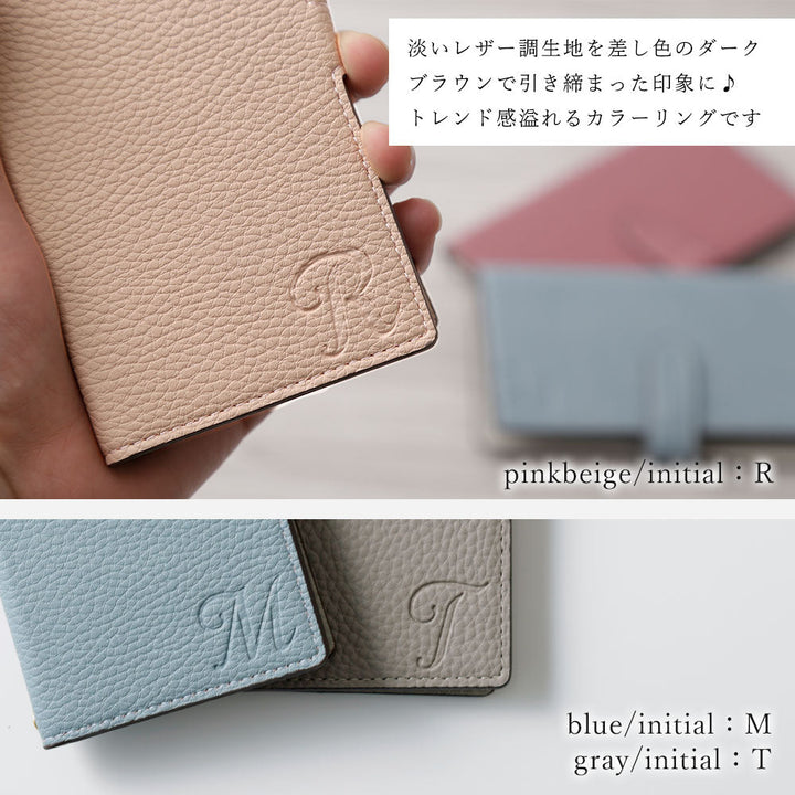 Vegan Leather Basic Initial Notebook Case (with Belt) Google Pixel Series