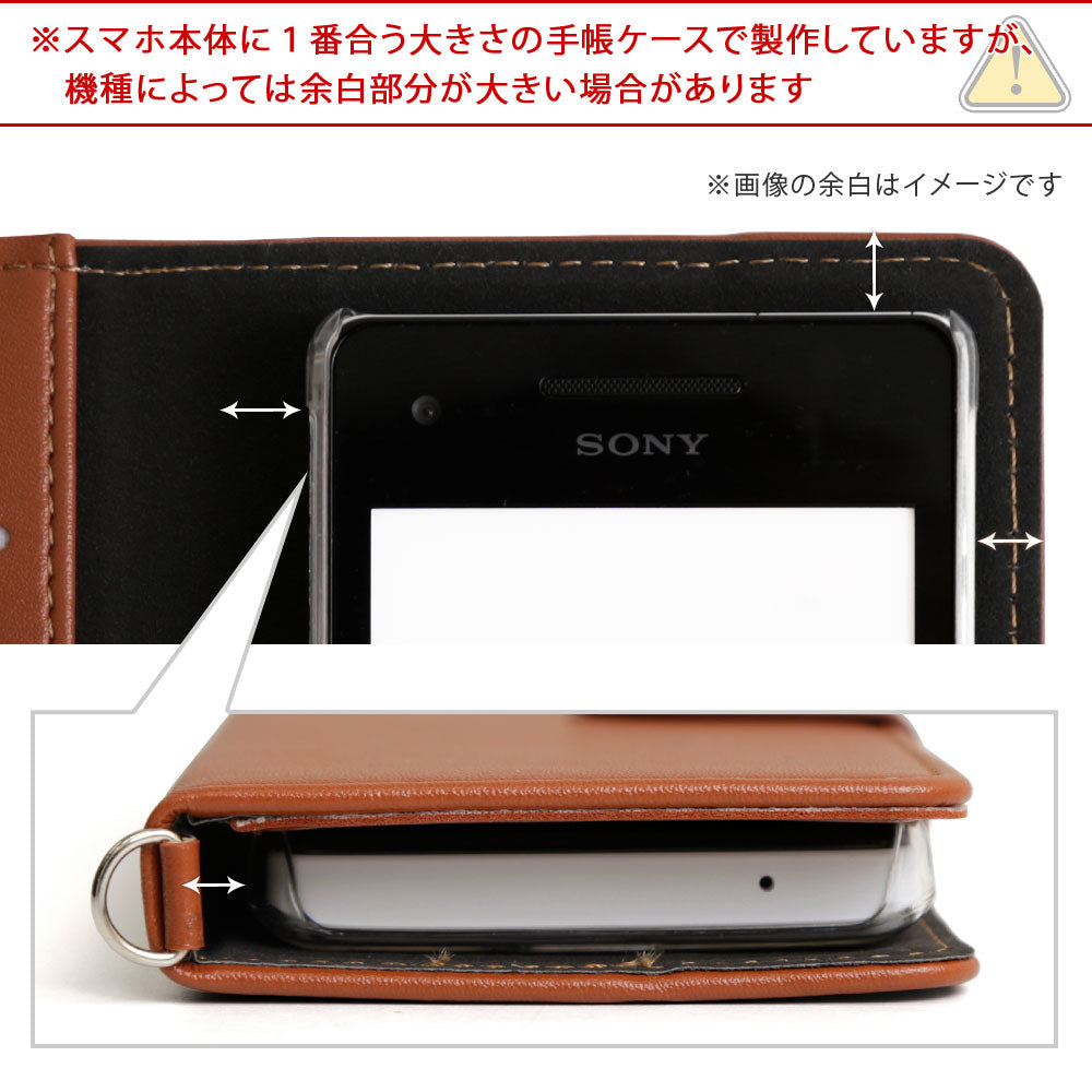 Vegan leather soft leather-style strap-attached wallet case for Galaxy series