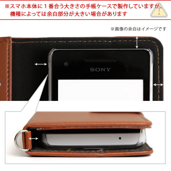 Vegan leather soft leather-style strap-attached notebook case AQUOS series