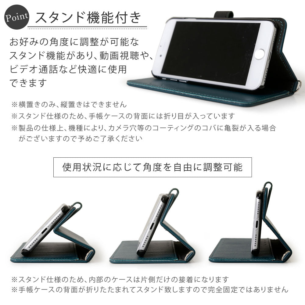 ヴィーガンレザー ソフトレザー調 ストラップ付 手帳型ケース Xperiaシリーズ