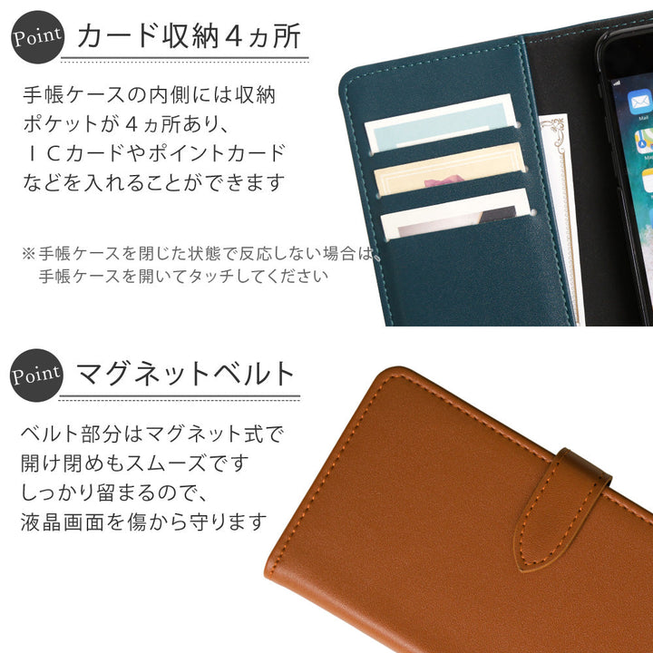 ヴィーガンレザー ソフトレザー調 ストラップ付 手帳型ケース iPhoneシリーズ
