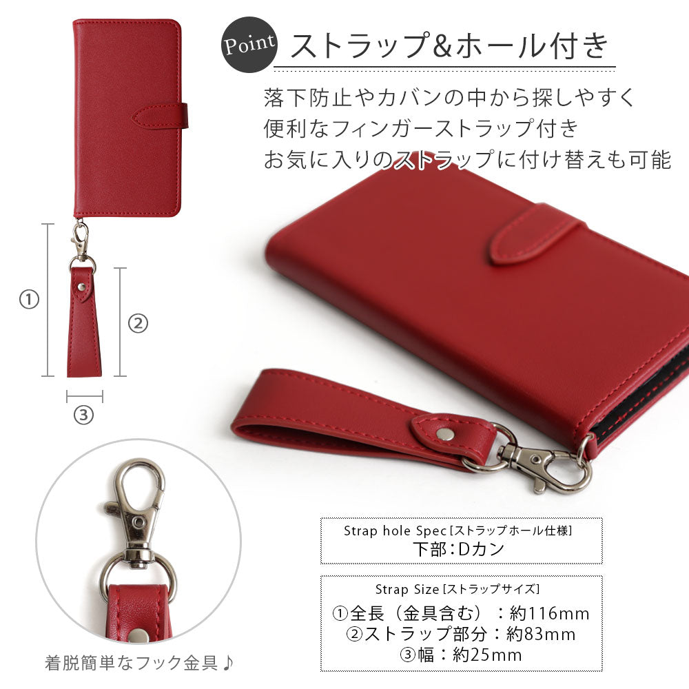 Vegan leather soft leather-style strap-attached wallet case for Galaxy series