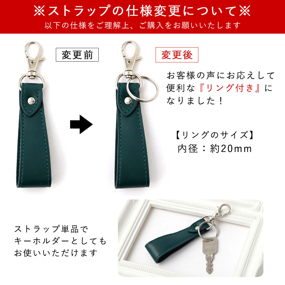 ヴィーガンレザー ソフトレザー調 ストラップ付 手帳型ケース Xperiaシリーズ