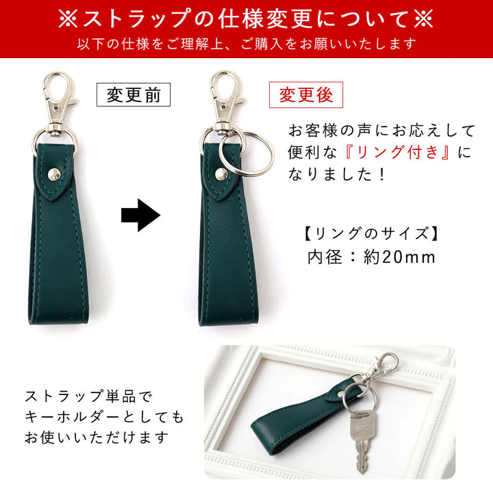 ヴィーガンレザー ソフトレザー調 ストラップ付 手帳型ケース iPhoneシリーズ