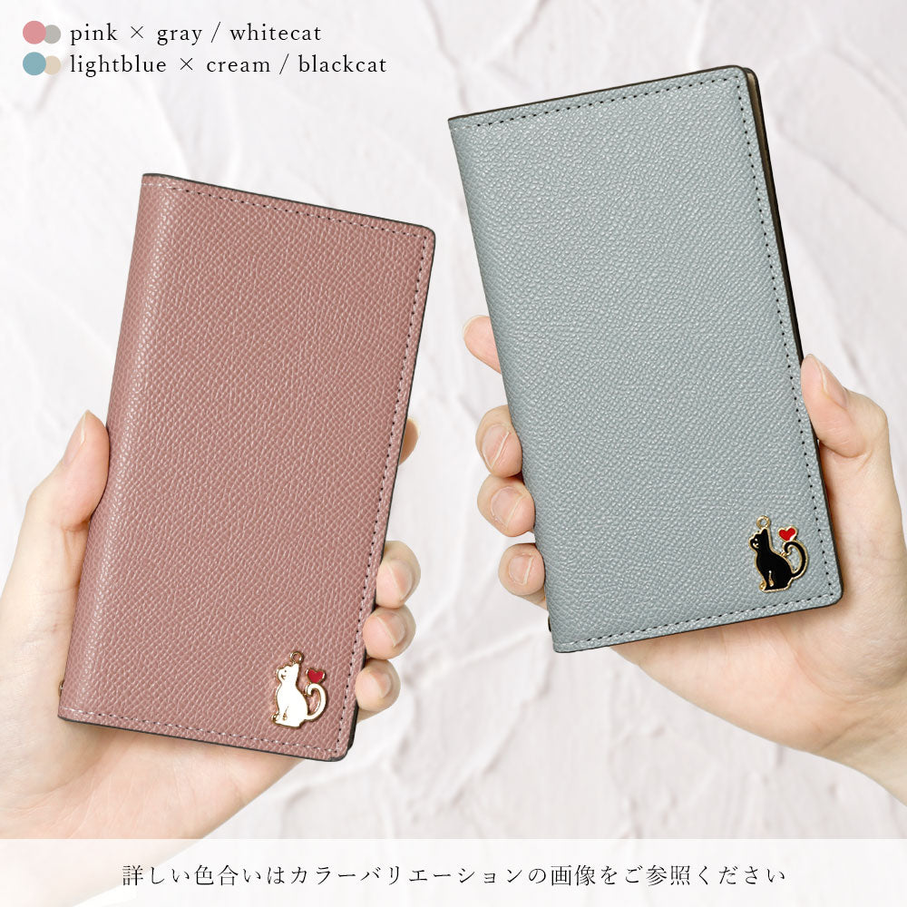 Vegan leather bicolor stand function heart cat deco notebook-style case AQUOS series