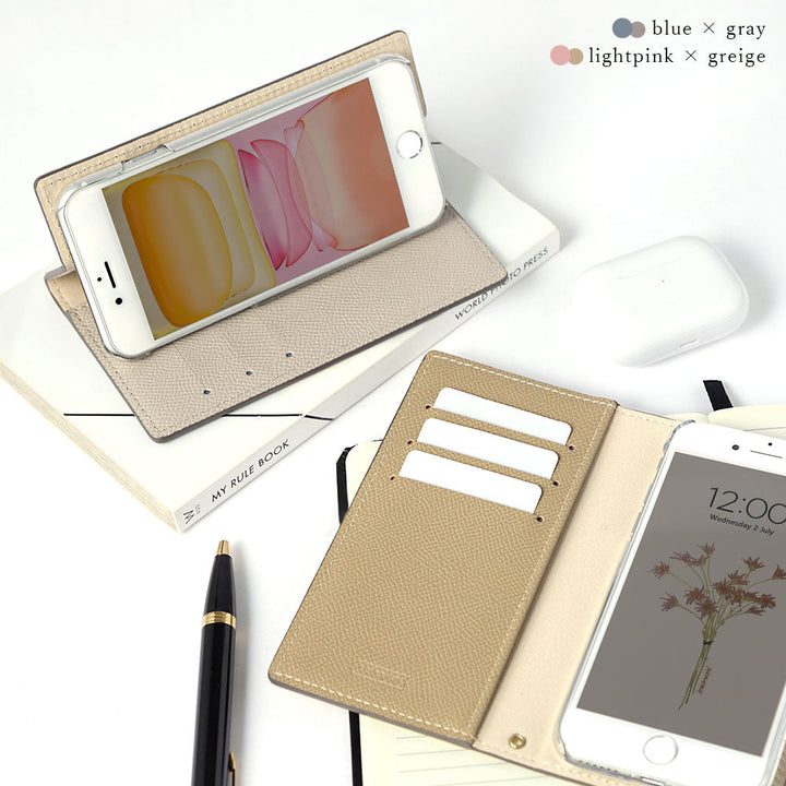 Vegan leather bicolor stand function heart cat deco notebook-style case AQUOS series