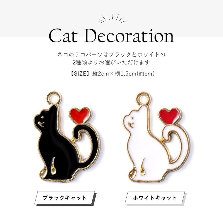 Vegan leather bicolor stand function heart cat deco notebook-style case AQUOS series