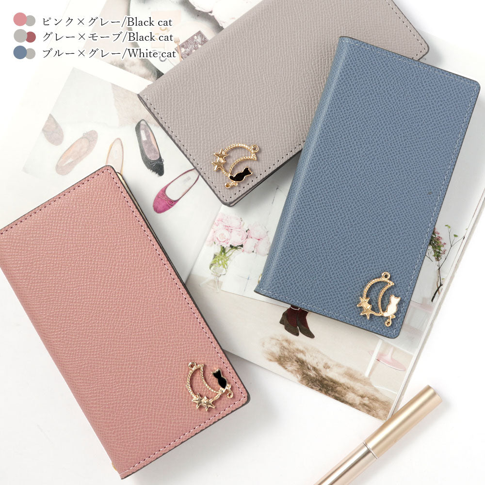 Étui portefeuille bicolore en cuir végan avec fonction support et décoration Mooncat pour la série Galaxy