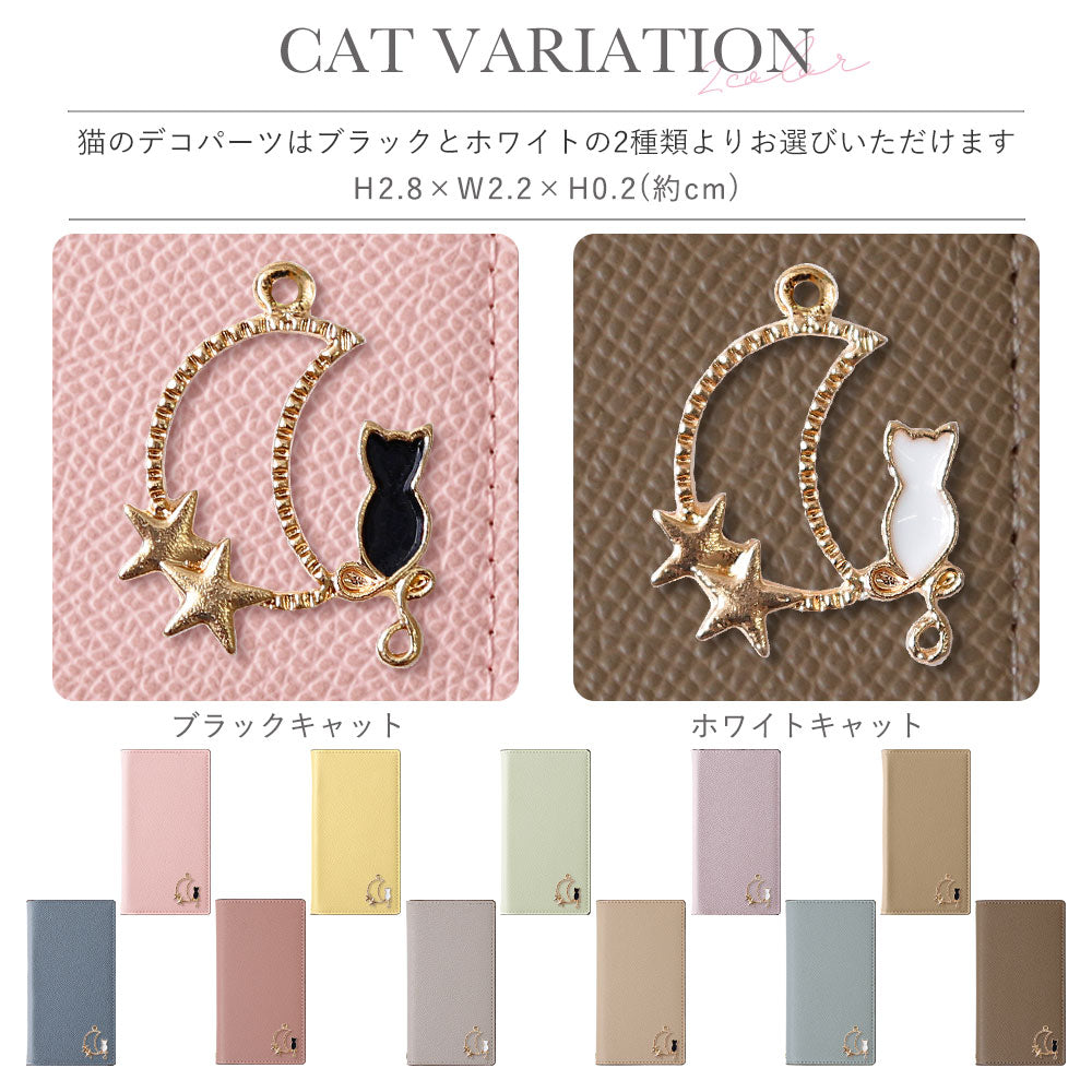 Vegan leather bicolor stand function Moon Cat Deco folio case for iPhone series