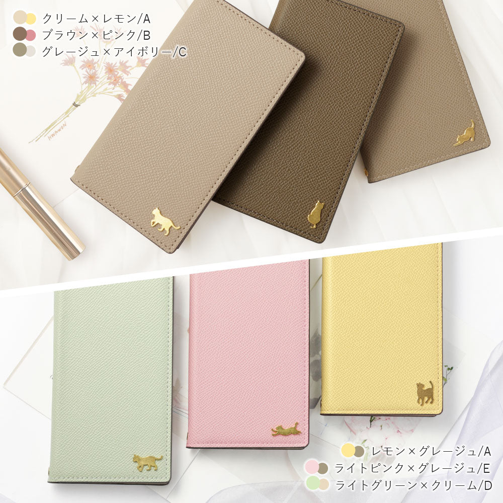 Vegan leather bicolor stand function gold cat decoration notebook-style case Google Pixel series