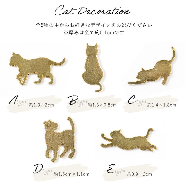 ヴィーガンレザー バイカラー スタンド機能 ゴールドキャットデコ 手帳型ケース AQUOSシリーズ