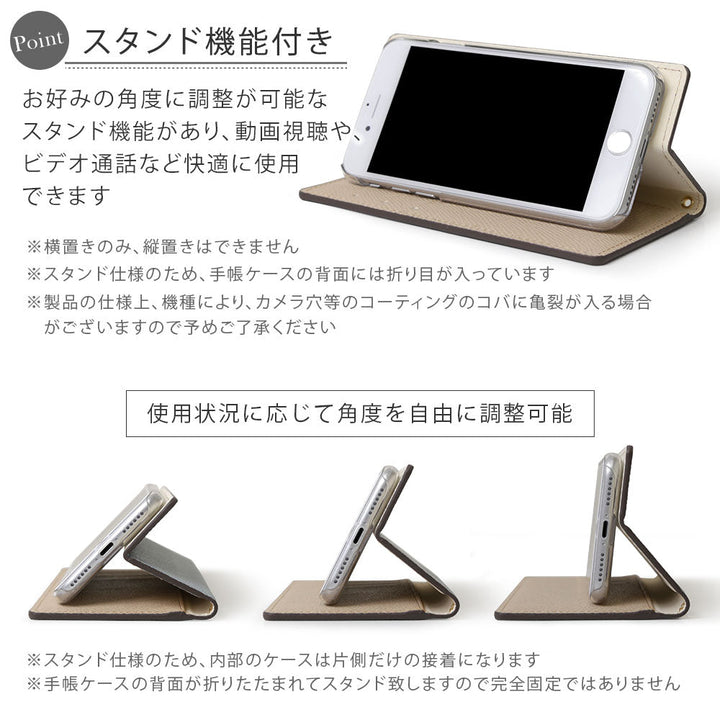 ヴィーガンレザー バイカラー スタンド機能 ストーンスクエアデコ 手帳型ケース iPhoneシリーズ