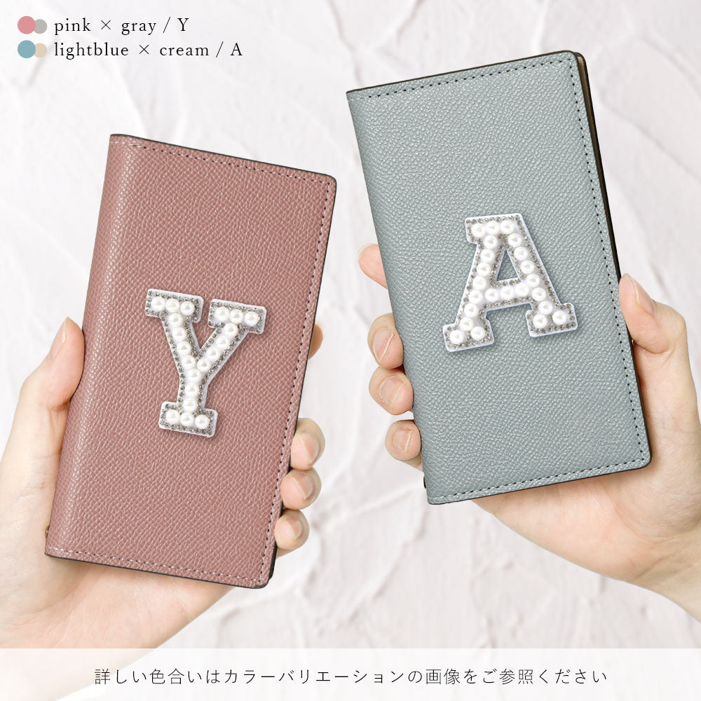 ヴィーガンレザー バイカラー スタンド機能 イニシャルデコ 手帳型ケース