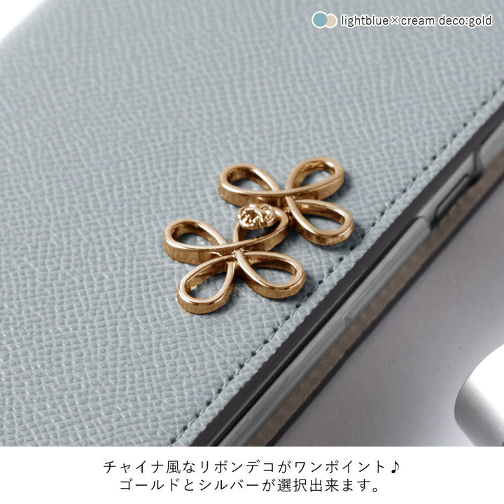 ヴィーガンレザー バイカラー スタンド機能 チャイナリボン 手帳型ケース
