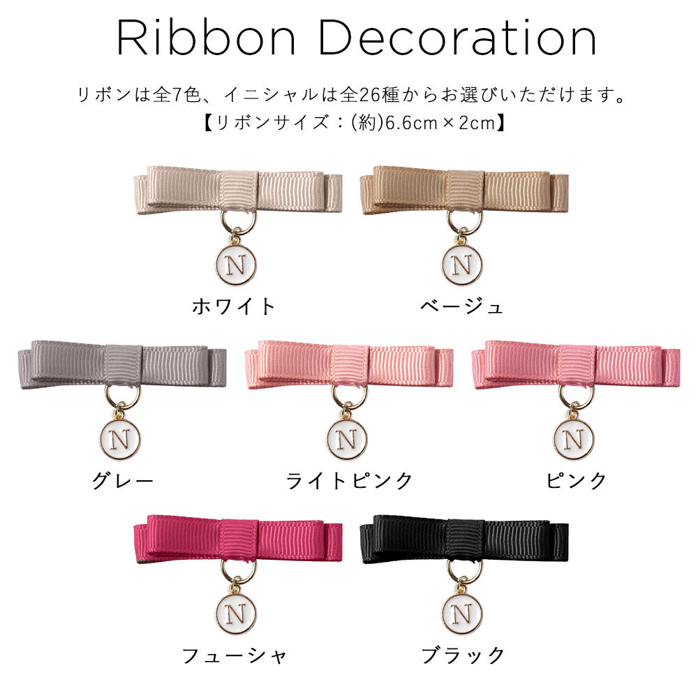 ヴィーガンレザー バイカラー スタンド機能 リボンイニシャル 手帳型ケース