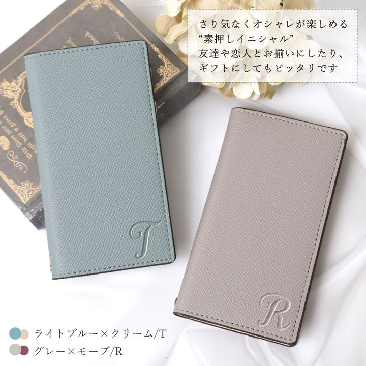 ヴィーガンレザー バイカラー スタンド機能 イニシャル 手帳型ケース AQUOSシリーズ