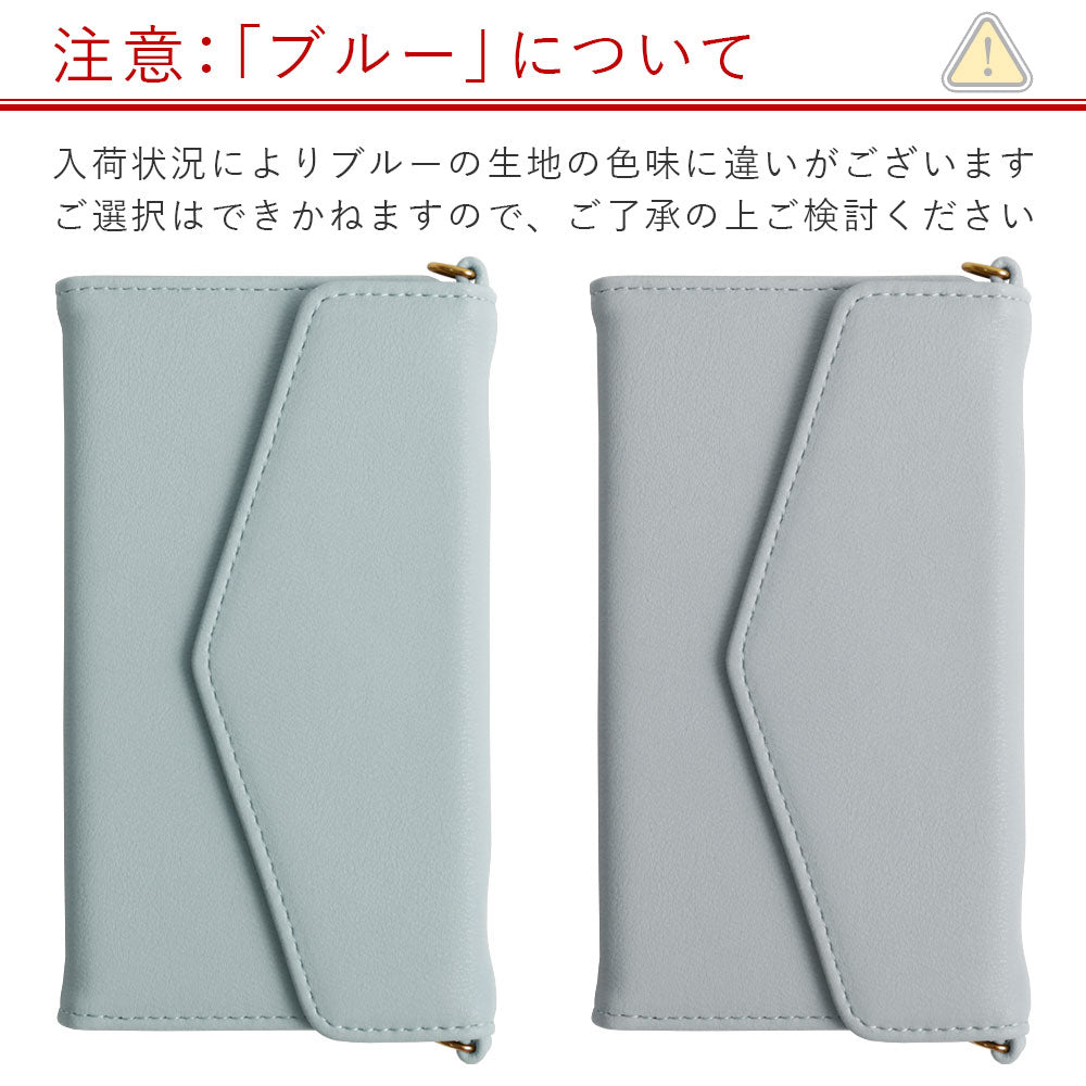 ヴィーガンレザー 三つ折り くすみパステル フラワーモチーフ ストラップ付 手帳型ケース Xperiaシリーズ