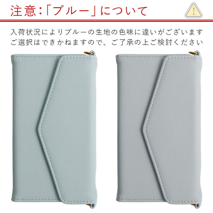 Vegan leather tri-fold muted pastel flower initial charm strap attached notebook-style case AQUOS series