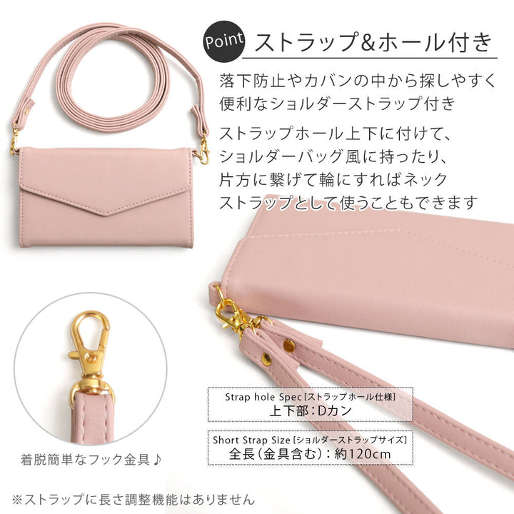 Vegan leather tri-fold muted pastel flower initial charm strap attached notebook-style case for Google Pixel series