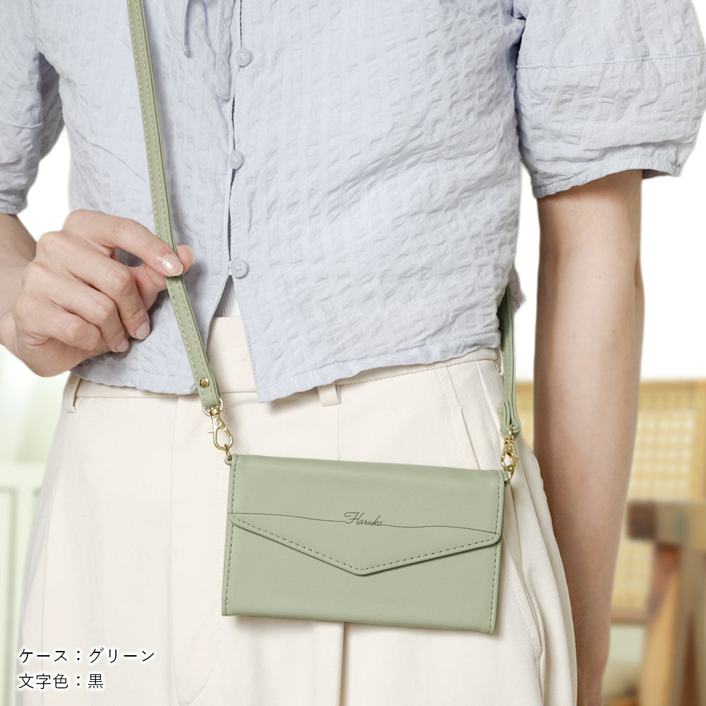 Étui portefeuille avec sangle, nom imprimé, cuir végan, plié en trois, pastel terne, pour la série Xperia