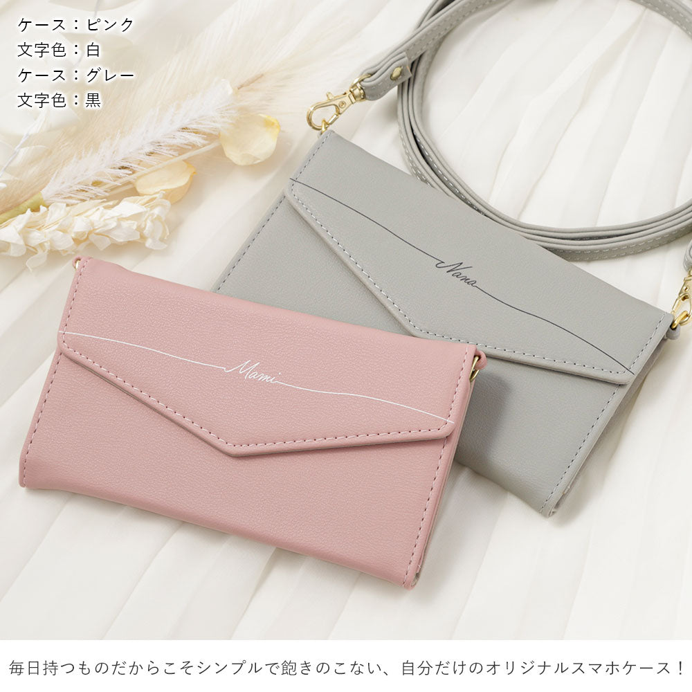 Étui portefeuille avec sangle, nom imprimé, cuir végan, plié en trois, pastel terne, pour la série Xperia