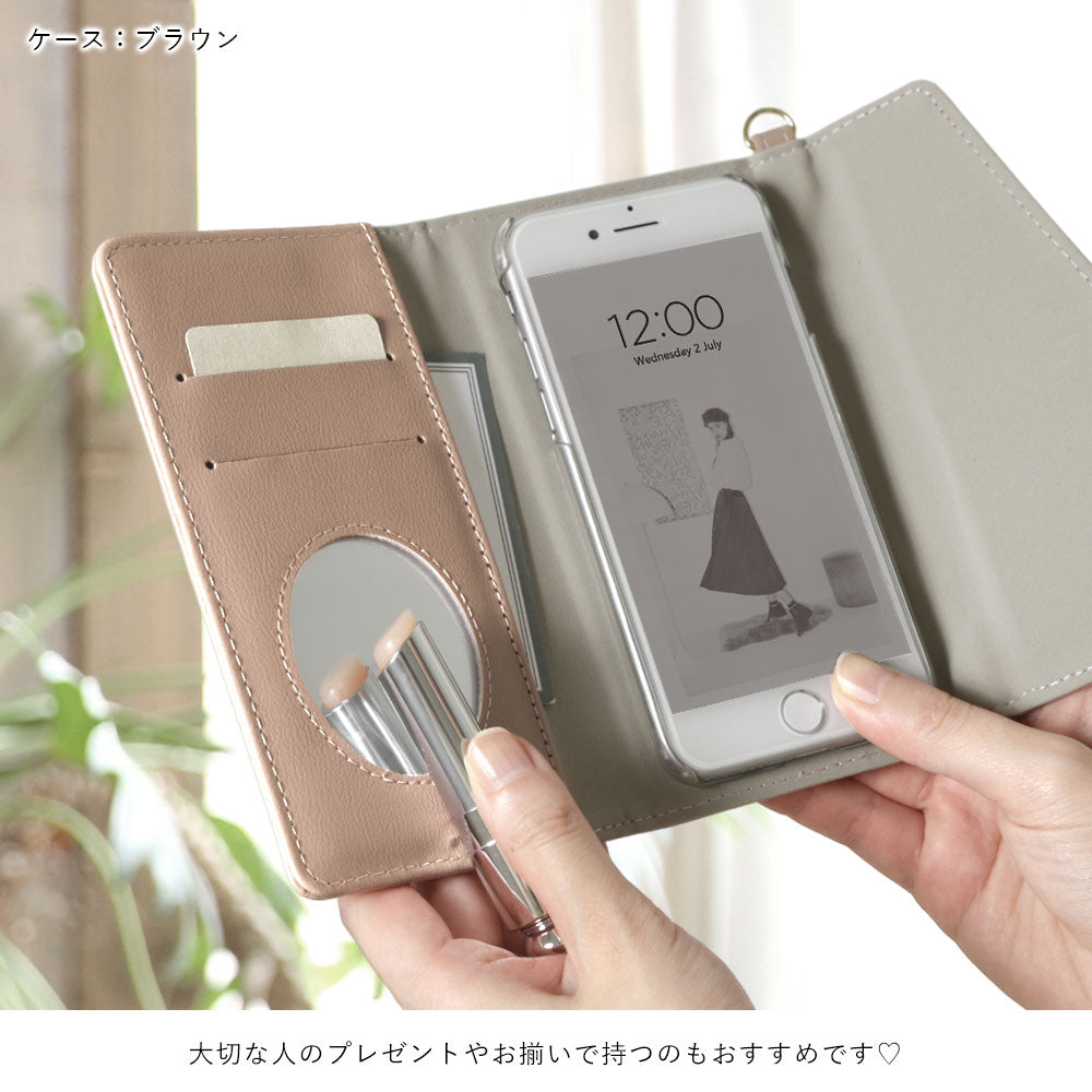 Étui portefeuille avec sangle, nom imprimé, cuir végan, plié en trois, pastel terne, pour la série Xperia