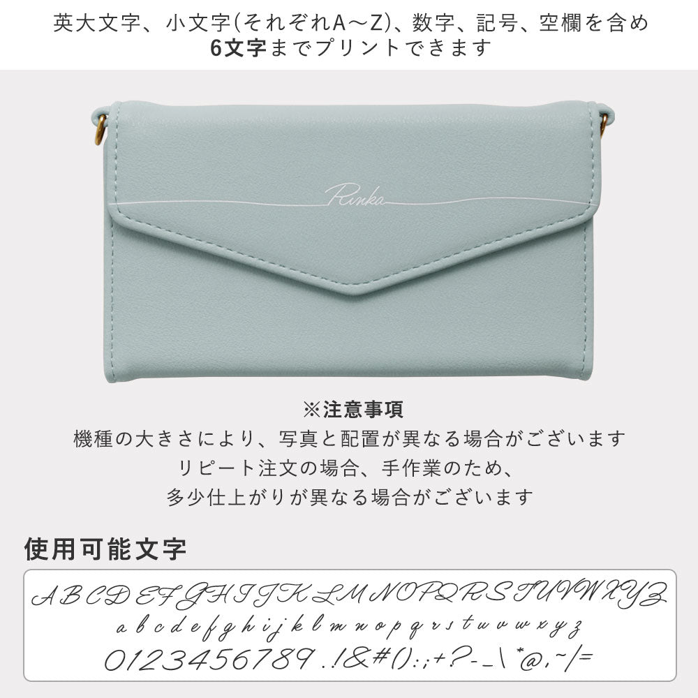 Étui portefeuille avec sangle, nom imprimé, cuir végan, plié en trois, pastel terne, pour la série Xperia