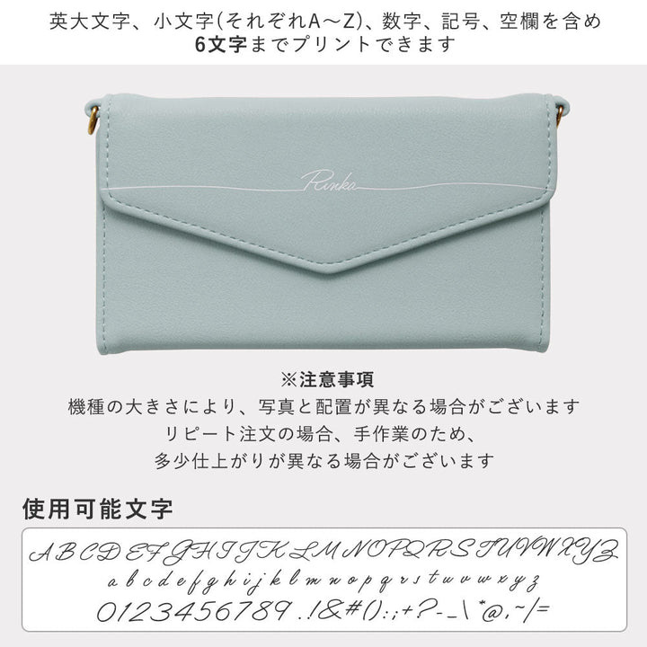 Étui portefeuille avec sangle, nom imprimé, cuir végan, plié en trois, pastel terne, pour la série Xperia