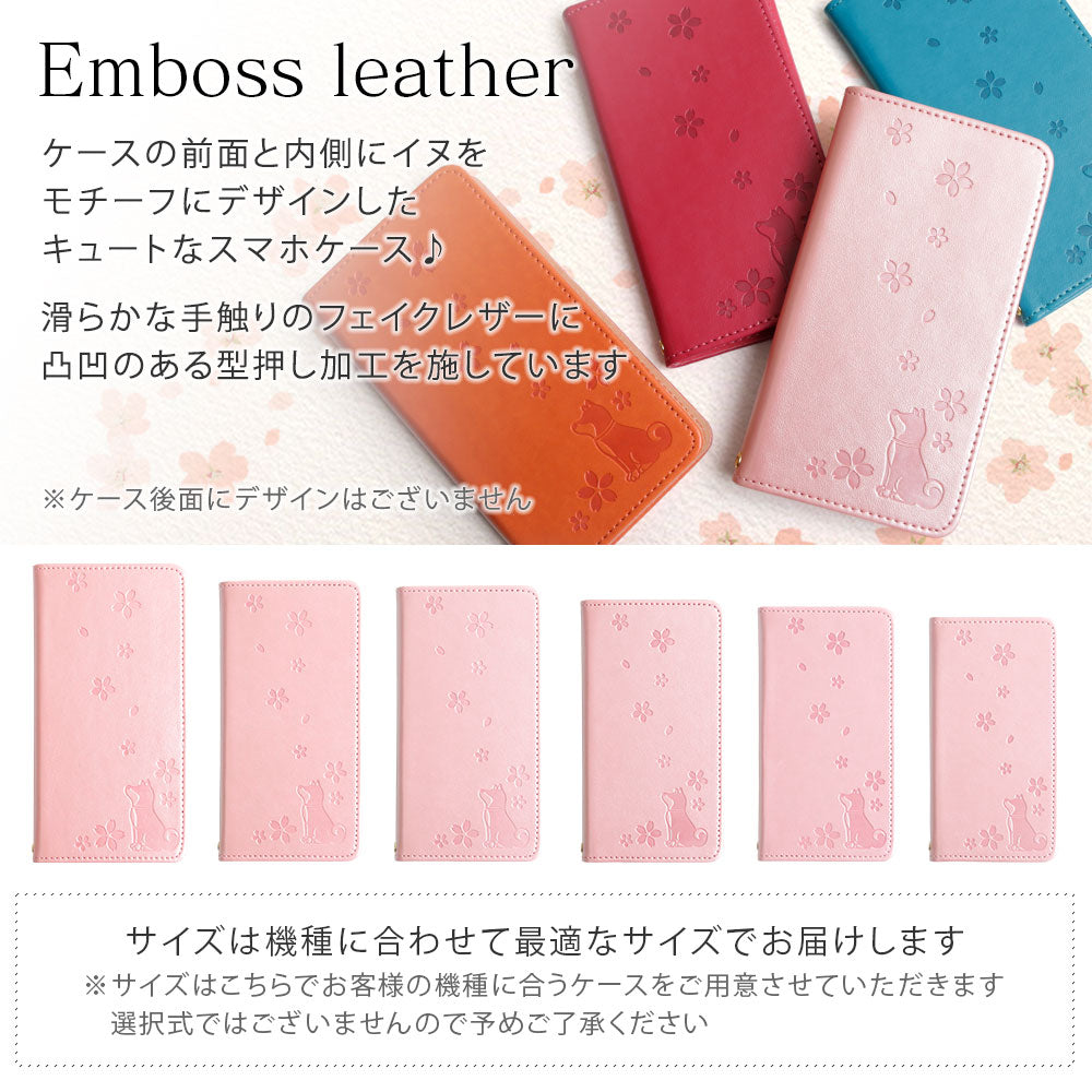 Étui portefeuille en cuir végan embossé motif chien avec décoration en pierre pour la série Xperia