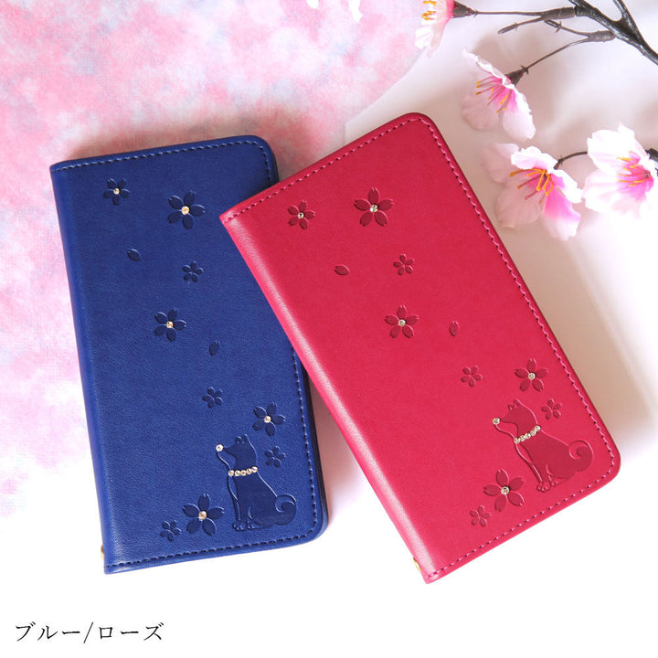 Étui portefeuille en cuir végan embossé motif chien avec décoration en pierre pour la série Xperia