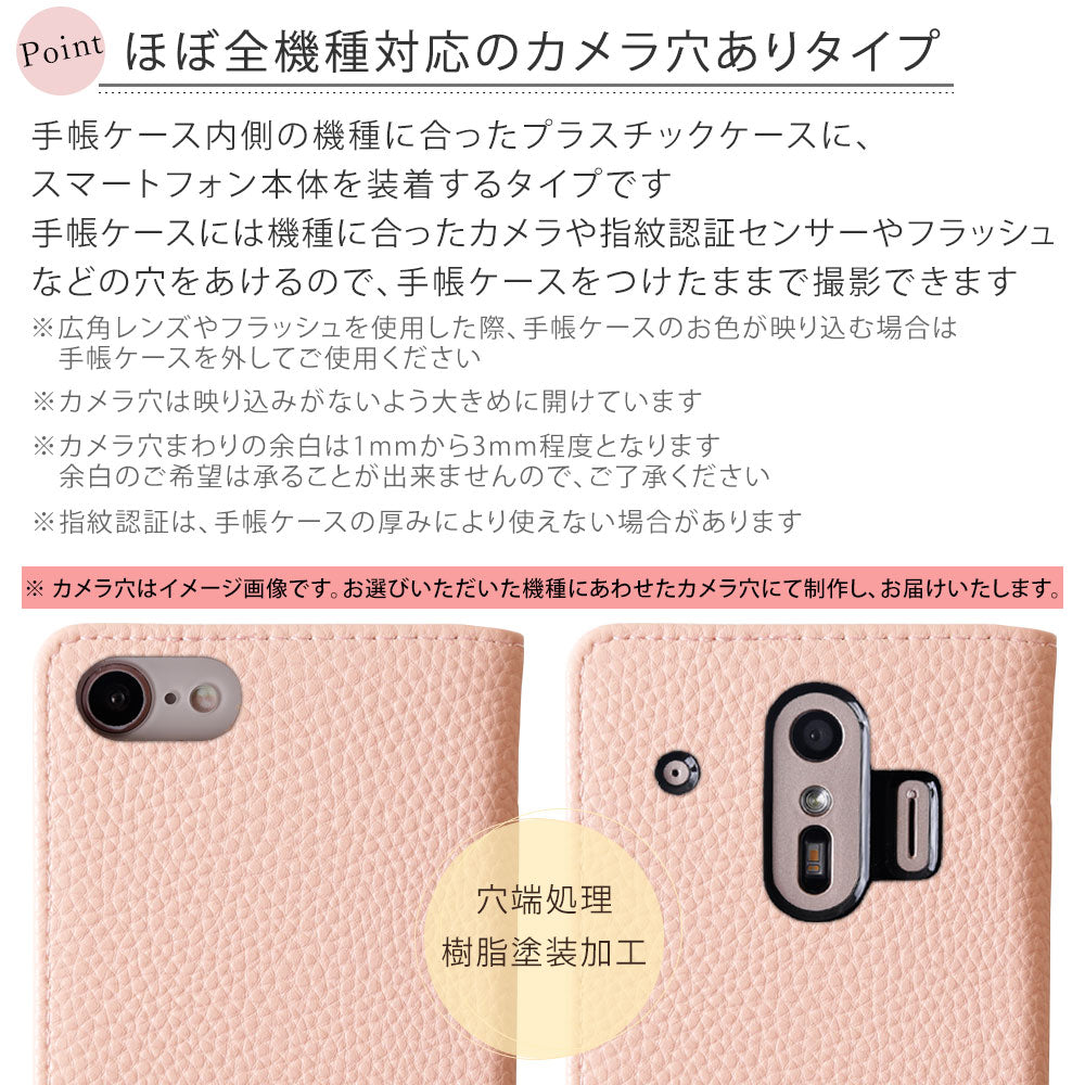 Étui portefeuille basique en cuir végan style cuir pour la série Xperia