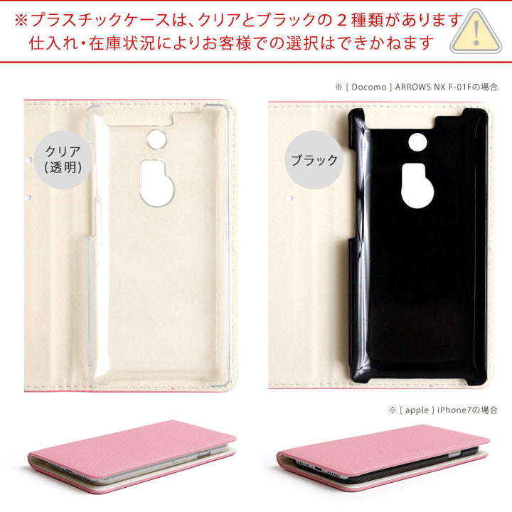 ヴィーガンレザー ベーシック レザー風 イニシャルデコ 手帳型ケース iPhoneシリーズ