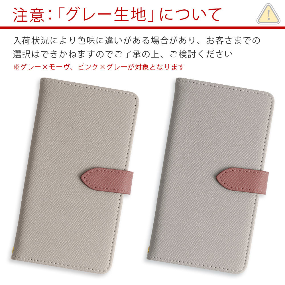 Vegan Leather Bicolor Round Stone Stand Function Wallet Case (with Belt) for iPhone Series