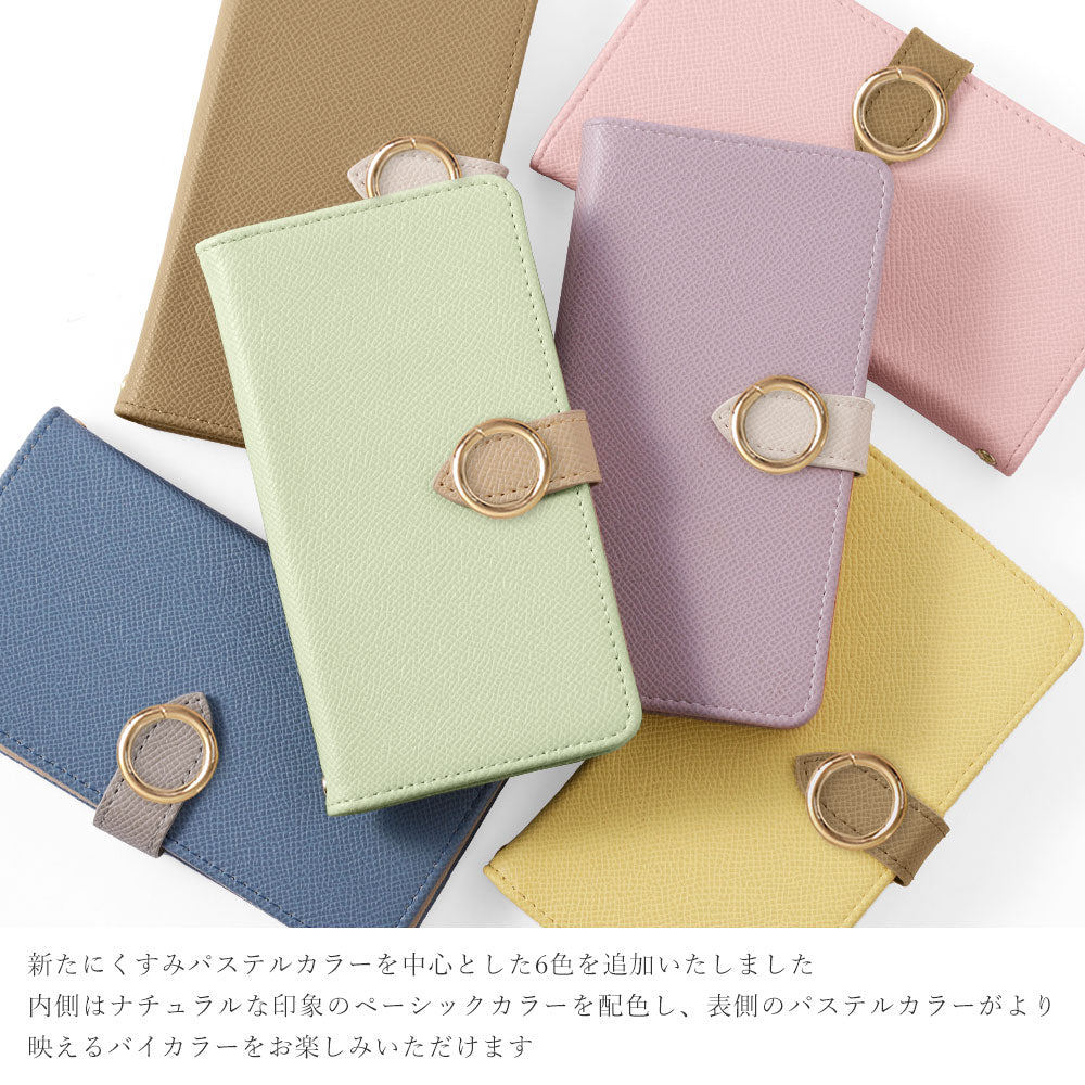 Vegan leather bicolor gold ring stand function wallet case (with belt) Galaxy series