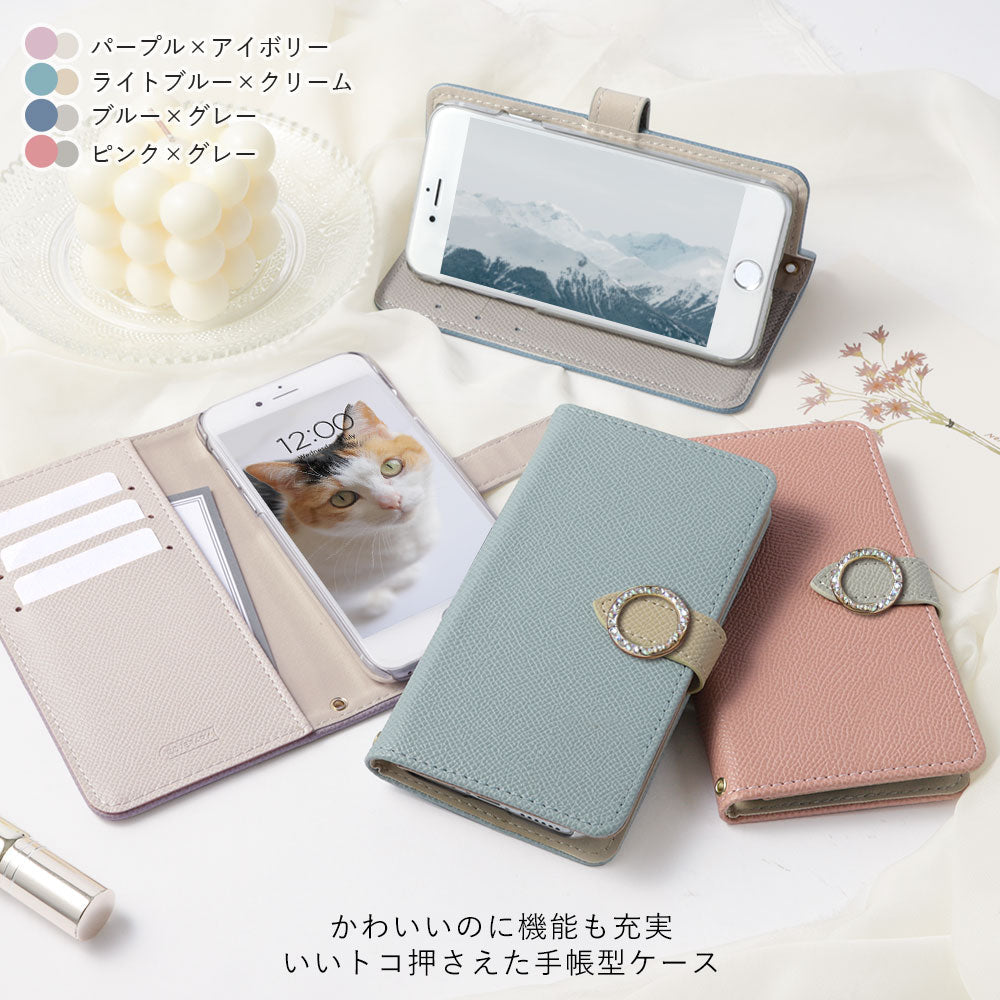 Vegan Leather Bicolor Round Stone Stand Function Notebook Case (with Belt) AQUOS Series