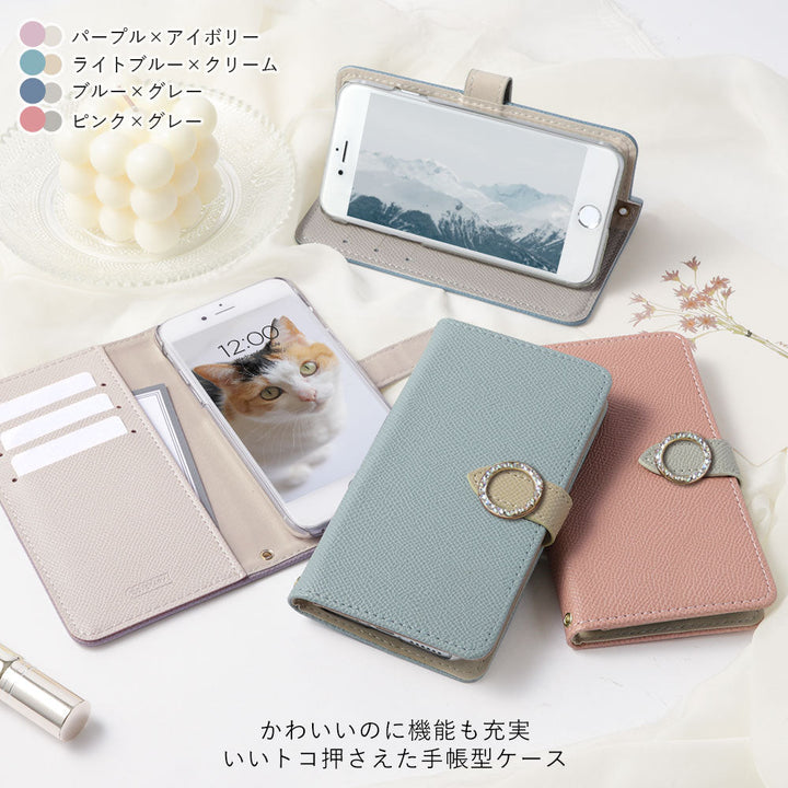Vegan Leather Bicolor Round Stone Stand Function Notebook Case (with Belt) AQUOS Series