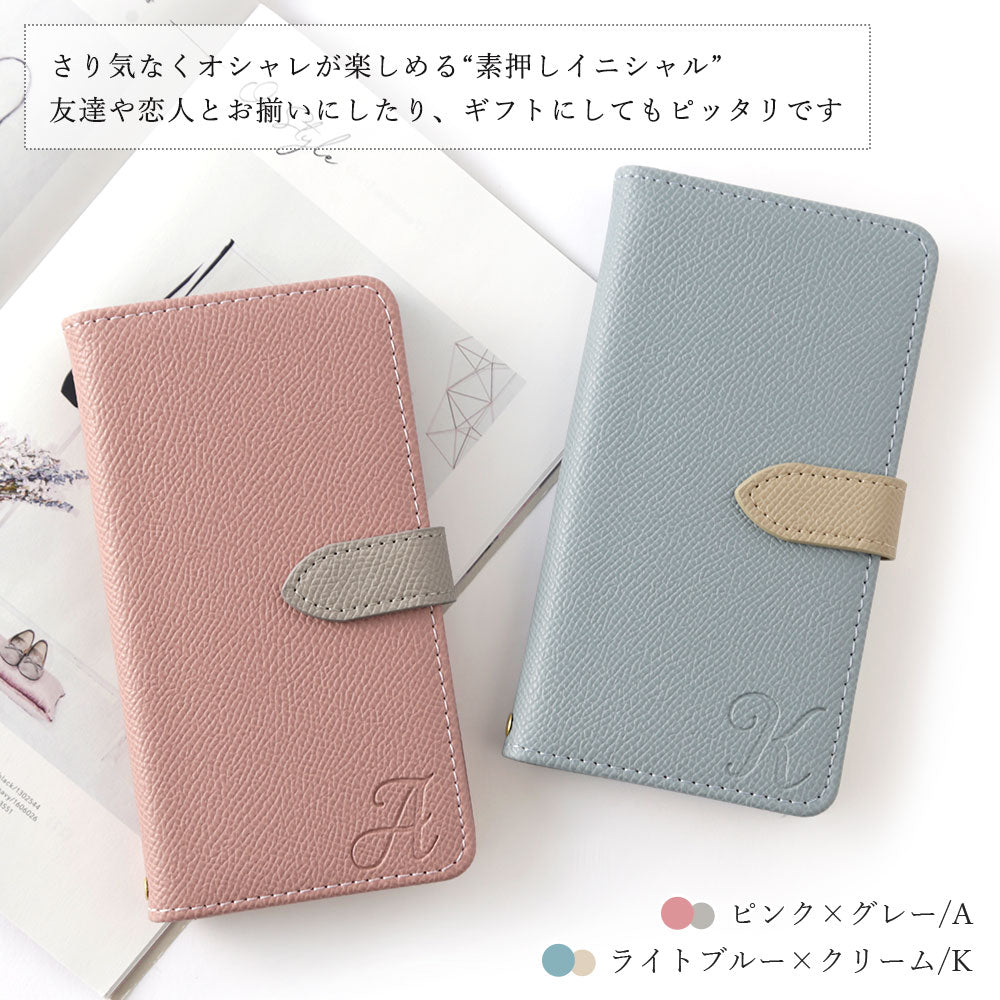 ヴィーガンレザー バイカラー イニシャル 手帳型ケース（ベルトあり）iPhoneシリーズ
