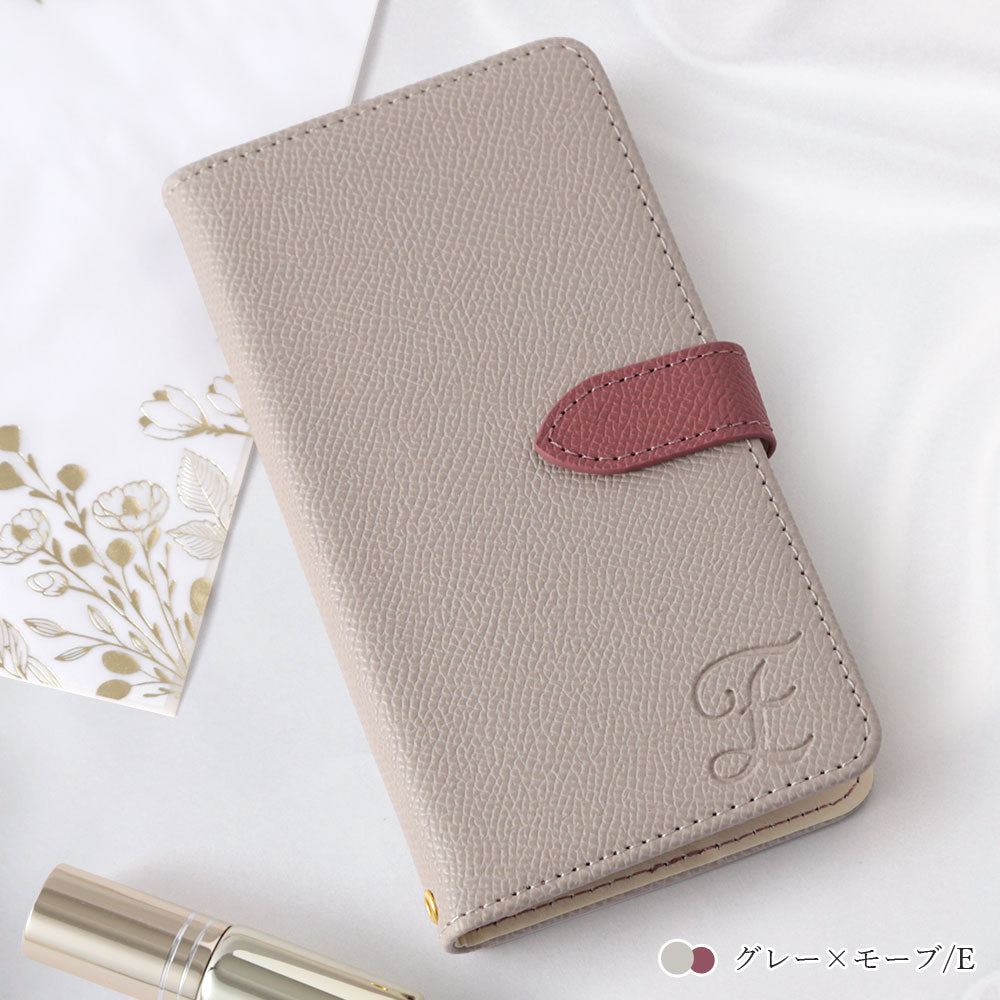 Vegan Leather Bicolor Initial Notebook Case (with Belt) AQUOS Series