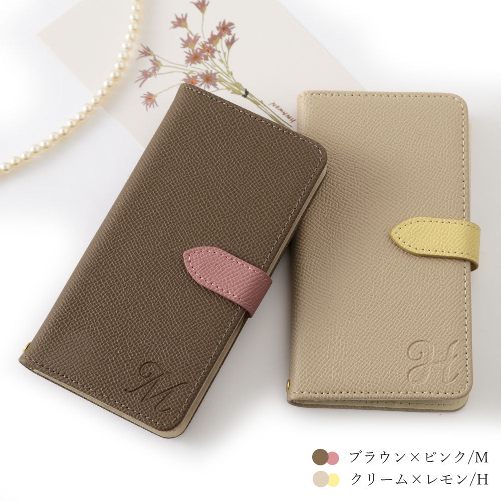 Vegan Leather Bicolor Initial Notebook Case (with Belt) AQUOS Series