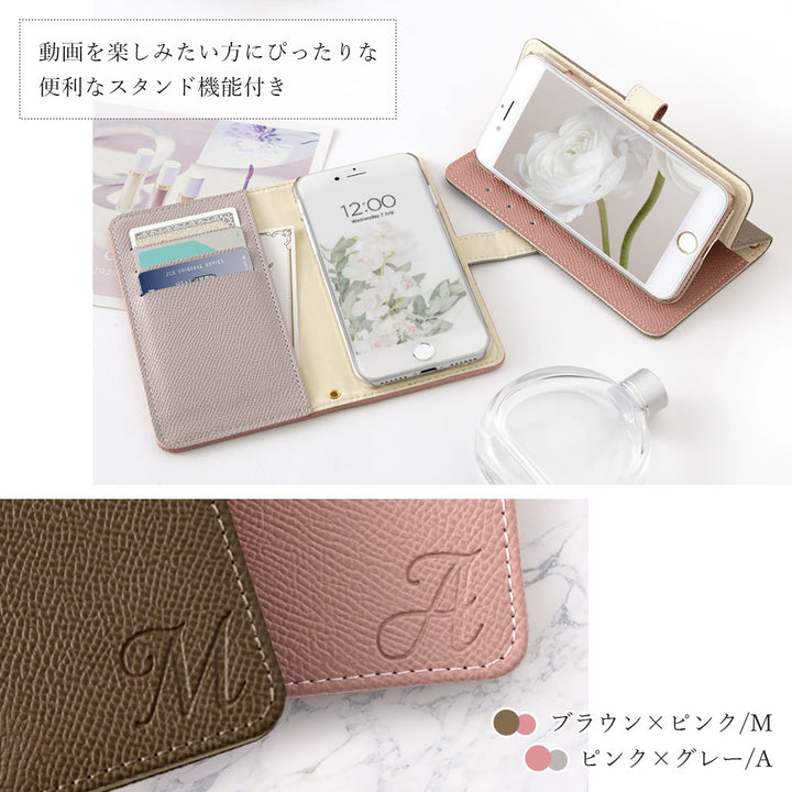 Étui portefeuille à initiales bicolore en cuir végan (avec ceinture)