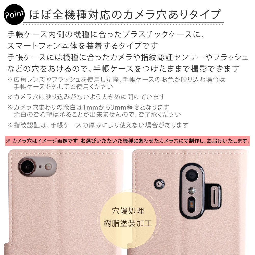 ヴィーガンレザー くすみバイカラー スタンド機能 手帳型ケース（ベルトあり）iPhoneシリーズ