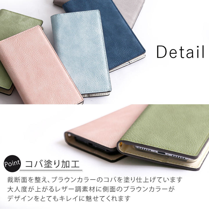 ヴィーガンレザー スモーキーカラー スタンド機能 ハートキャットデコ 手帳型ケース Xperiaシリーズ