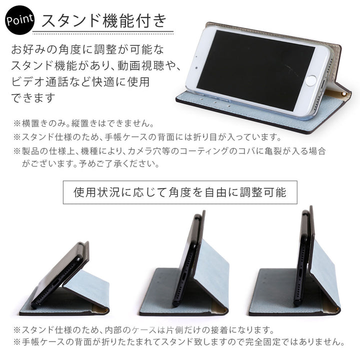 Étui portefeuille en cuir végan couleur fumée avec fonction support et décoration carrée en pierre