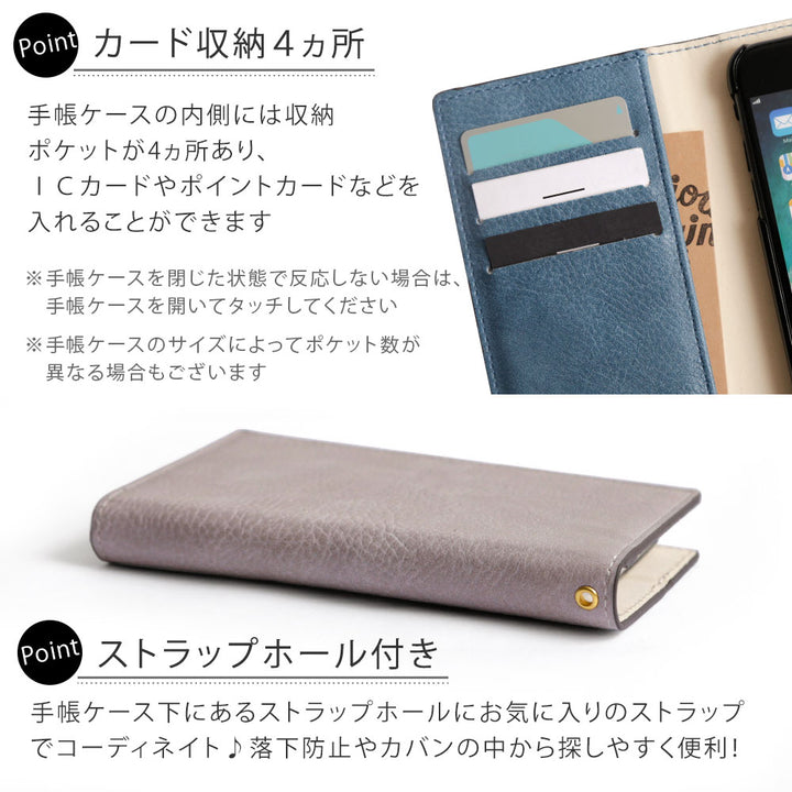 Étui portefeuille en cuir végan couleur fumée avec fonction support et décoration carrée en pierre