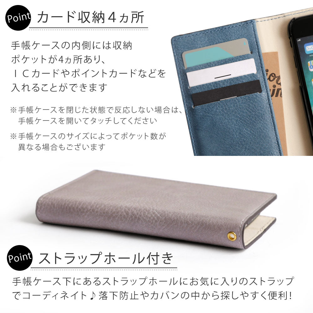 ヴィーガンレザー スモーキーカラー スタンド機能 ハートキャットデコ 手帳型ケース Xperiaシリーズ